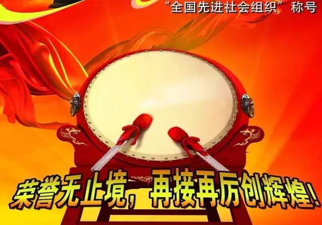 營改增后，看建企項目經(jīng)理承包制迎來哪些重大變革？...